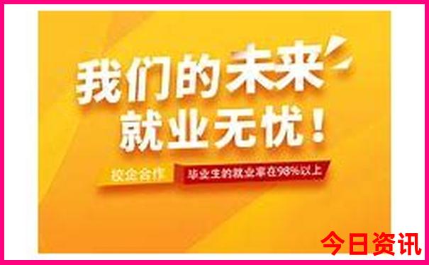 英国景点排行榜前十名