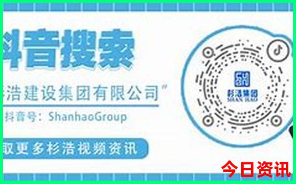 西安10个小众景点