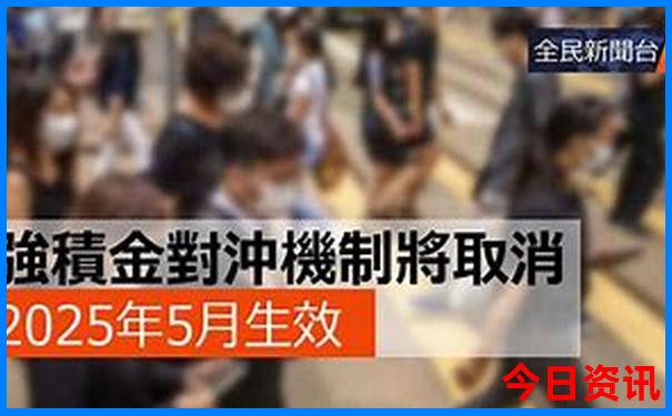 中国最美的100个地方